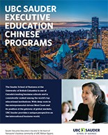Chinese Executive  Programs
